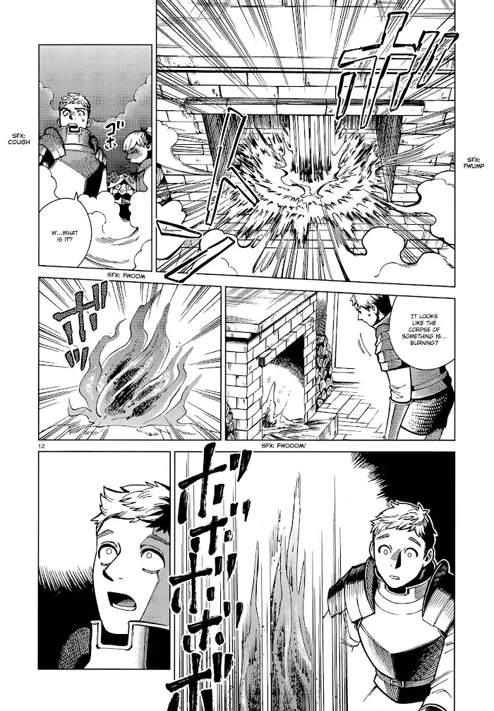 Delicious in Dungeon Chapter 63 image 12_optimized